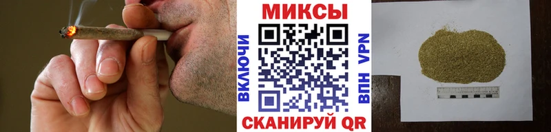 Бутират жидкий экстази  Купить закладки  Рудня 