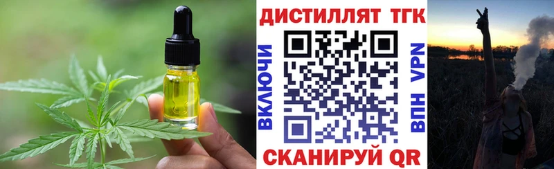 Canna-Cookies марихуана  Купить где  Рудня 