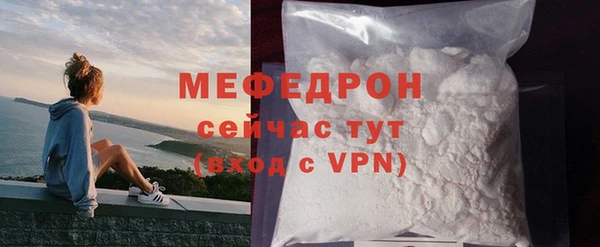 дживик Горно-Алтайск