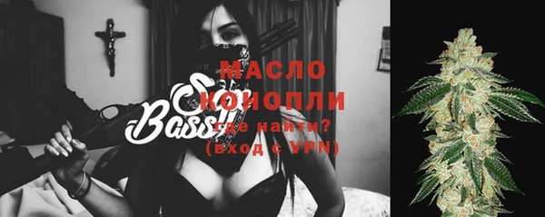 кокаин Гусев