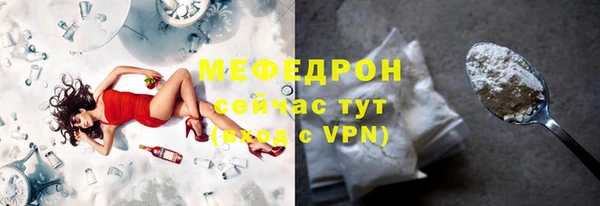 кокаин Гусев
