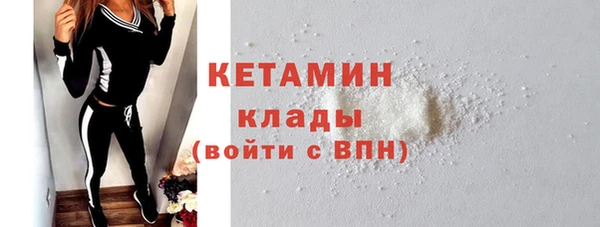 дживик Горно-Алтайск