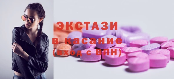 дживик Горно-Алтайск