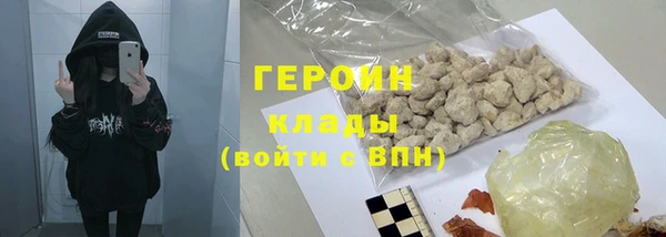 дживик Горно-Алтайск