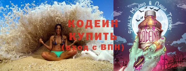 дживик Горно-Алтайск