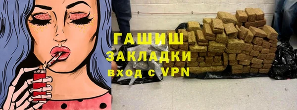 твердый Гусь-Хрустальный