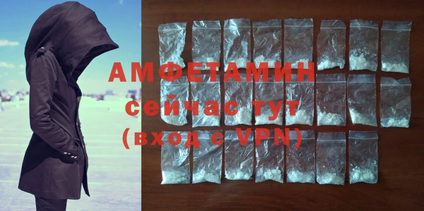 дживик Горно-Алтайск