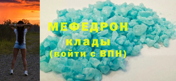 дживик Горно-Алтайск