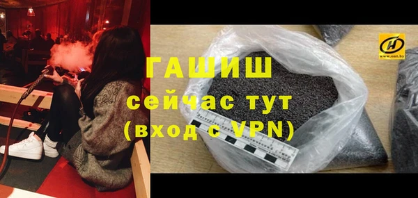 кокаин Гусев