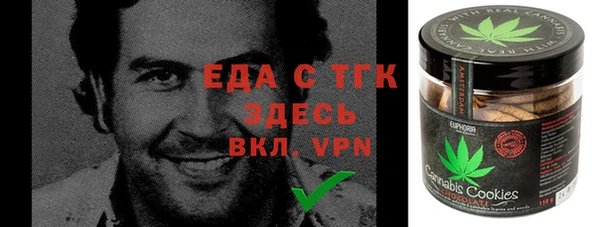 дживик Горно-Алтайск